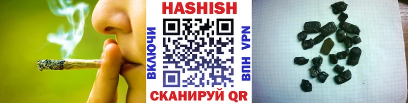 ОМГ ОМГ маркетплейс  Пятигорск  дарк нет как зайти  Гашиш индика сатива 