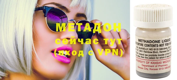 гашиш Баксан