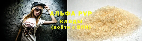 MDMA Premium VHQ Елизово