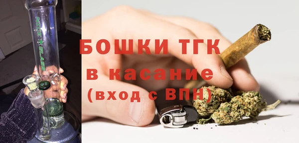 амф Балахна