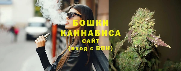 гашиш Баксан