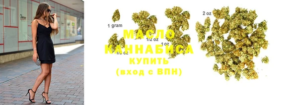 гашиш Баксан