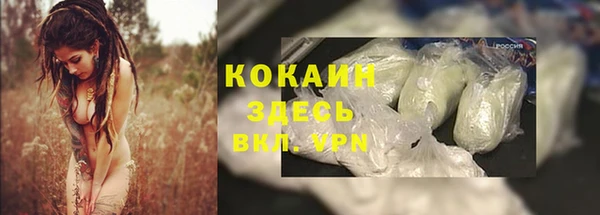 гашиш Баксан