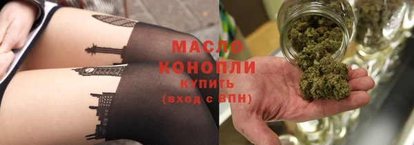 гашиш Баксан