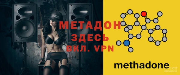 гашиш Баксан