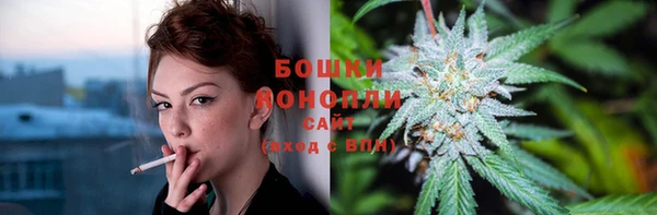 гашиш Баксан