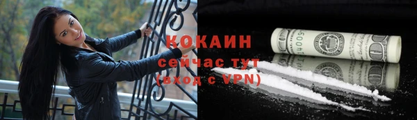 гашиш Баксан