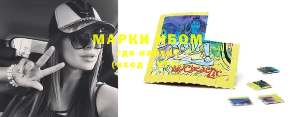 гашиш Баксан