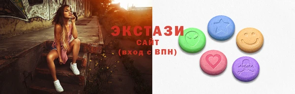 гашиш Баксан