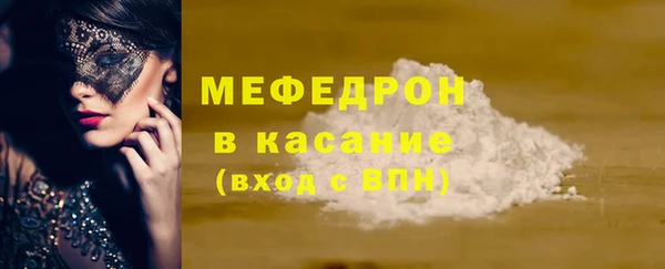 индика Балабаново