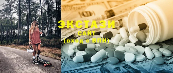 индика Балабаново