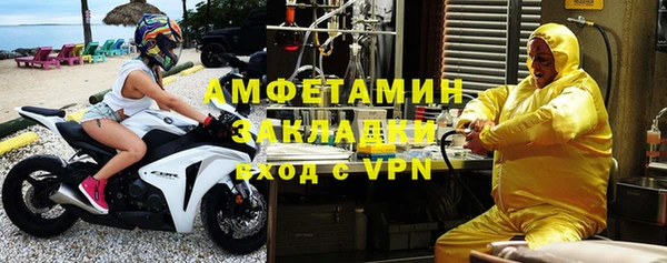 гашиш Баксан