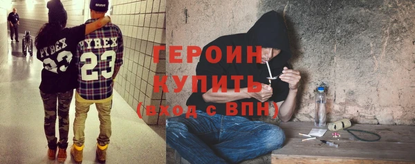 гашиш Баксан