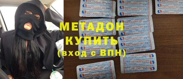 индика Балабаново