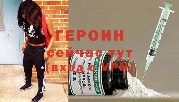 гашиш Баксан