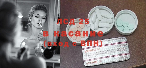 гашиш Баксан