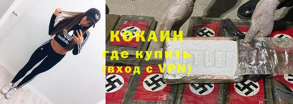 гашиш Баксан