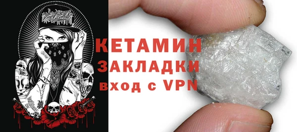 индика Балабаново