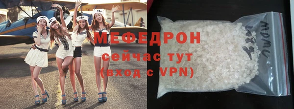 индика Балабаново