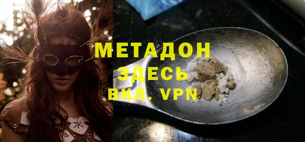 индика Балабаново
