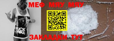 прущие грибы Нягань