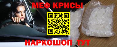каннабис Обнинск