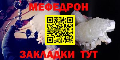 прущие грибы Нягань