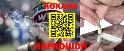 таблы Обь