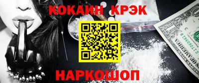прущие грибы Нягань