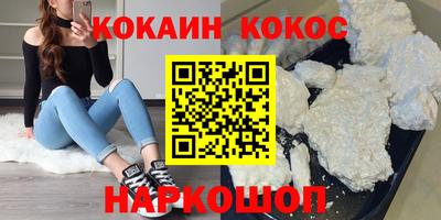 таблы Обь