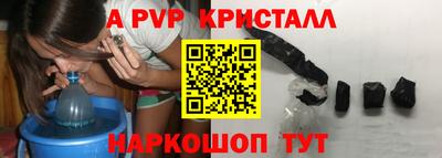 каннабис Обнинск