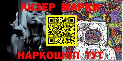 прущие крисы Бердск