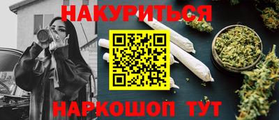 прущие грибы Нягань