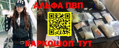 прущие грибы Нягань