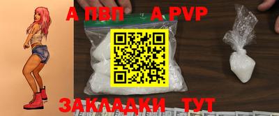 прущие грибы Нягань