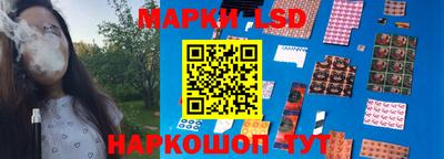 каннабис Обнинск