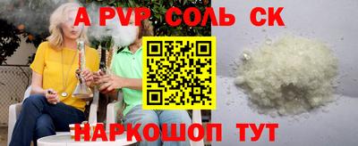 каннабис Обнинск