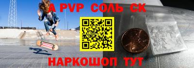 прущие грибы Нягань