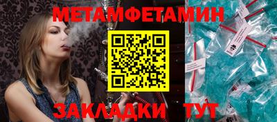 каннабис Обнинск