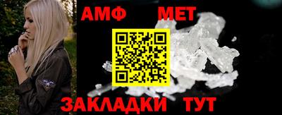каннабис Обнинск