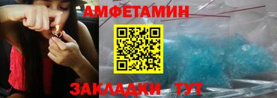 прущие грибы Нягань