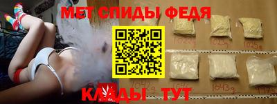 прущие грибы Нягань
