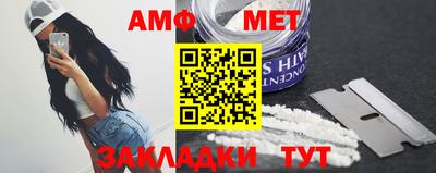 прущие грибы Нягань