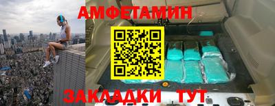 каннабис Обнинск
