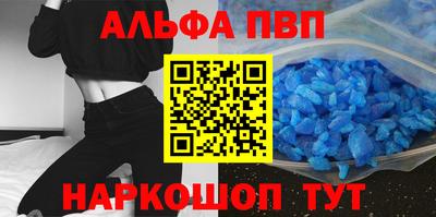 каннабис Обнинск
