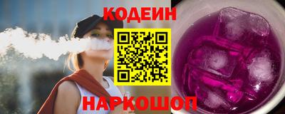 каннабис Обнинск
