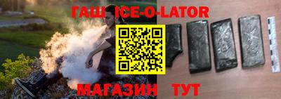 прущие грибы Нягань