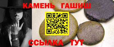 каннабис Обнинск