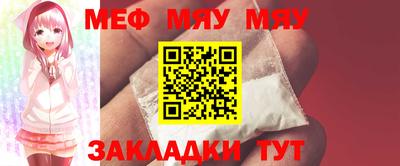 прущие грибы Нягань