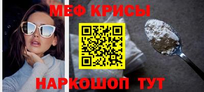 прущие грибы Нягань